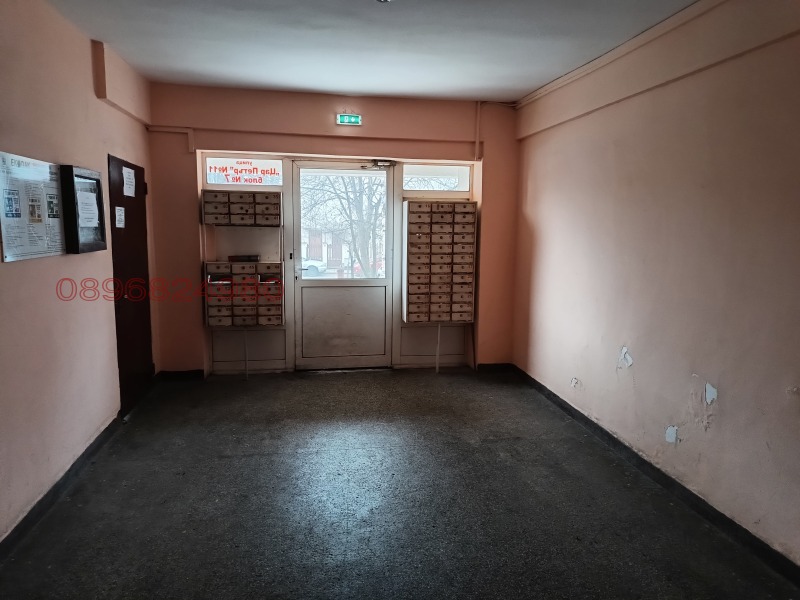 Продава 2-СТАЕН, гр. Кюстендил, Бузлуджа, снимка 3 - Апартаменти - 53399174