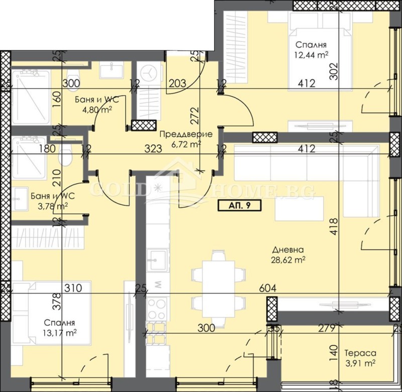 Продава 3-СТАЕН, гр. Пловдив, Тракия, снимка 4 - Aпартаменти - 48233033