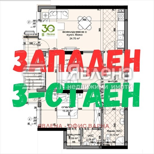 Продава 3-СТАЕН, гр. Варна, Младост 2, снимка 1 - Aпартаменти - 49578868