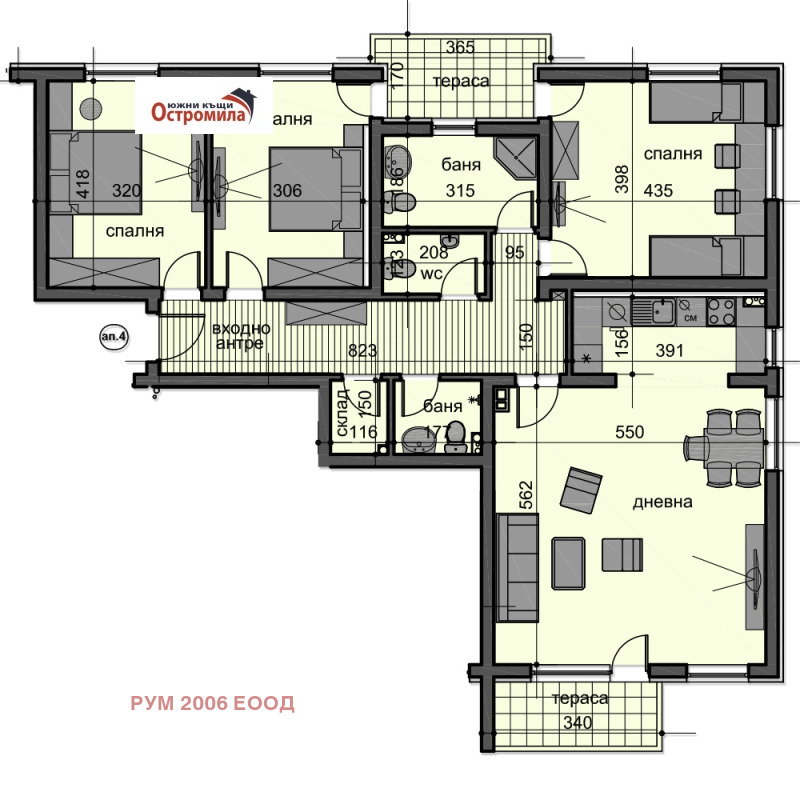 Zu verkaufen  3 Schlafzimmer Plowdiw , Ostromila , 156 qm | 45766062