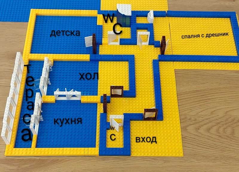 Продава  4-стаен град София , Слатина , 120 кв.м | 62060482 - изображение [17]