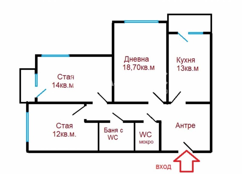 Продава 3-СТАЕН, гр. София, Гео Милев, снимка 4 - Aпартаменти - 47397589