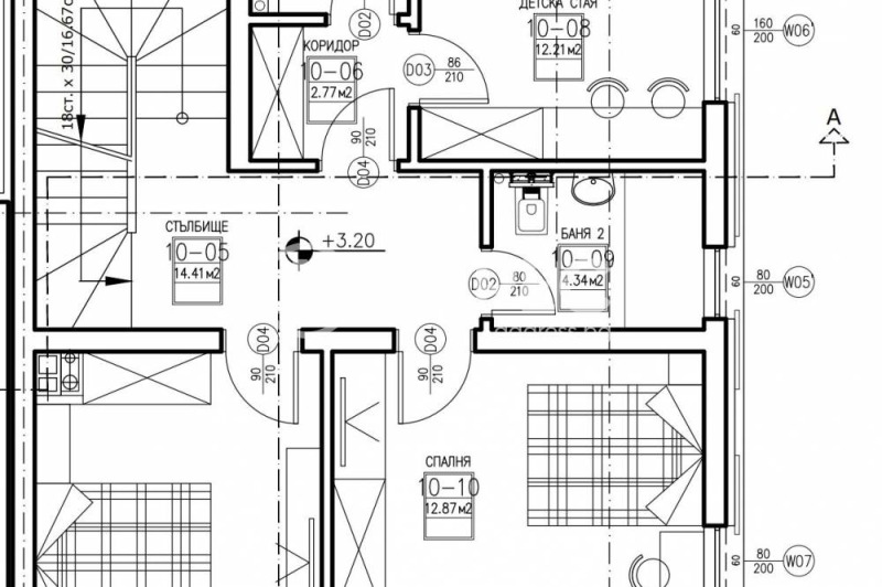 Продава КЪЩА, гр. София, м-т Камбаните, снимка 6 - Къщи - 53092549