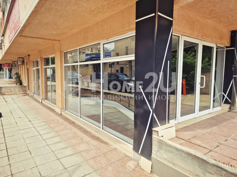 Satılık  Bar; Kahve dükkanı Sofia , Vitoşa , 372 metrekare | 91848694