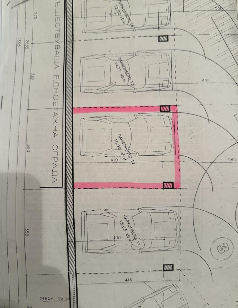 Продава ГАРАЖ, ПАРКОМЯСТО, гр. Пазарджик, Идеален център, снимка 3 - Гаражи и паркоместа - 53071397