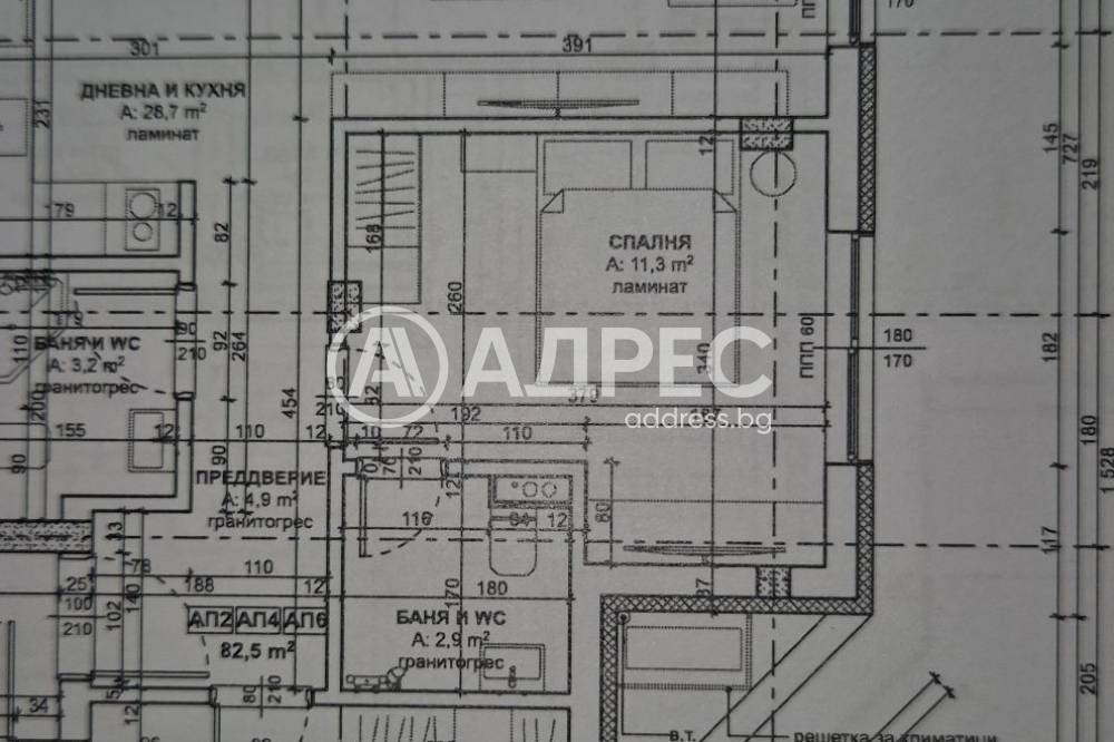 Продава 3-СТАЕН, гр. Царево, област Бургас, снимка 4 - Апартаменти - 54029806
