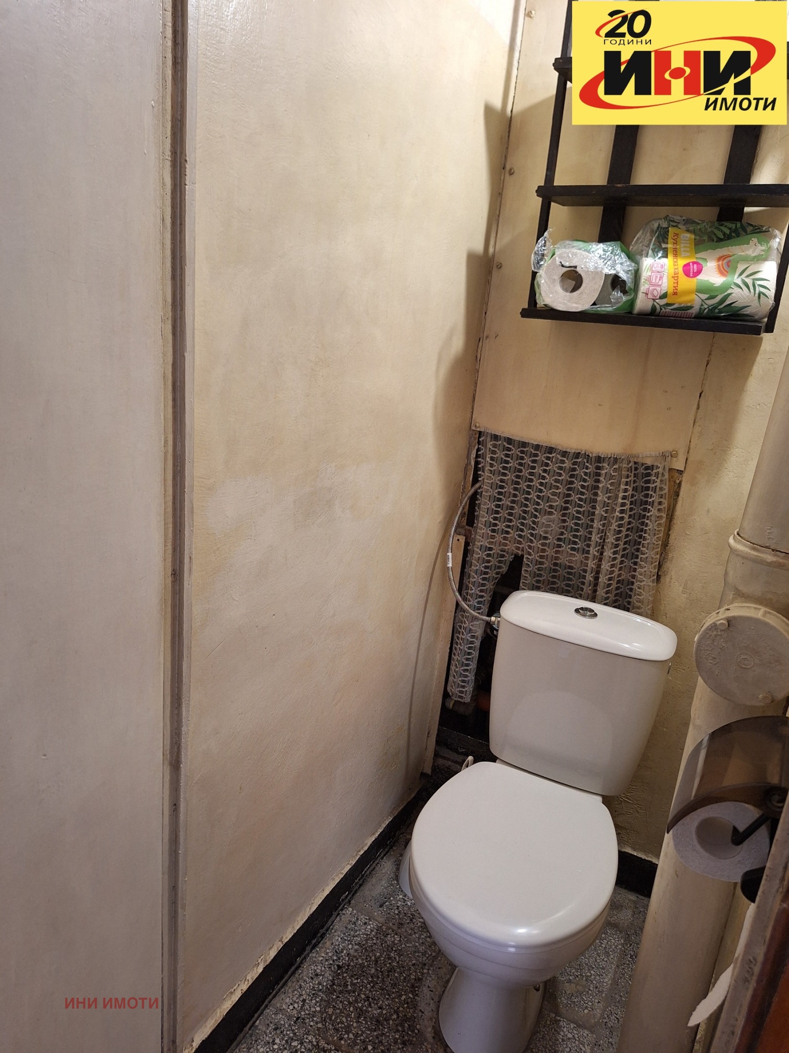 Продава 3-СТАЕН, гр. Русе, Възраждане, снимка 13 - Апартаменти - 54364639