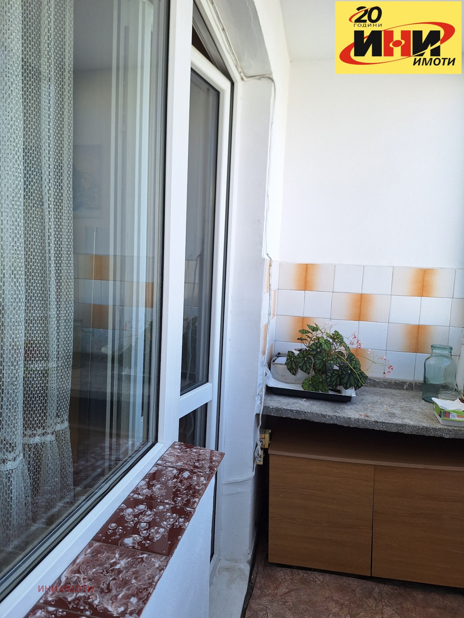 Продава 3-СТАЕН, гр. Русе, Възраждане, снимка 11 - Апартаменти - 54364639