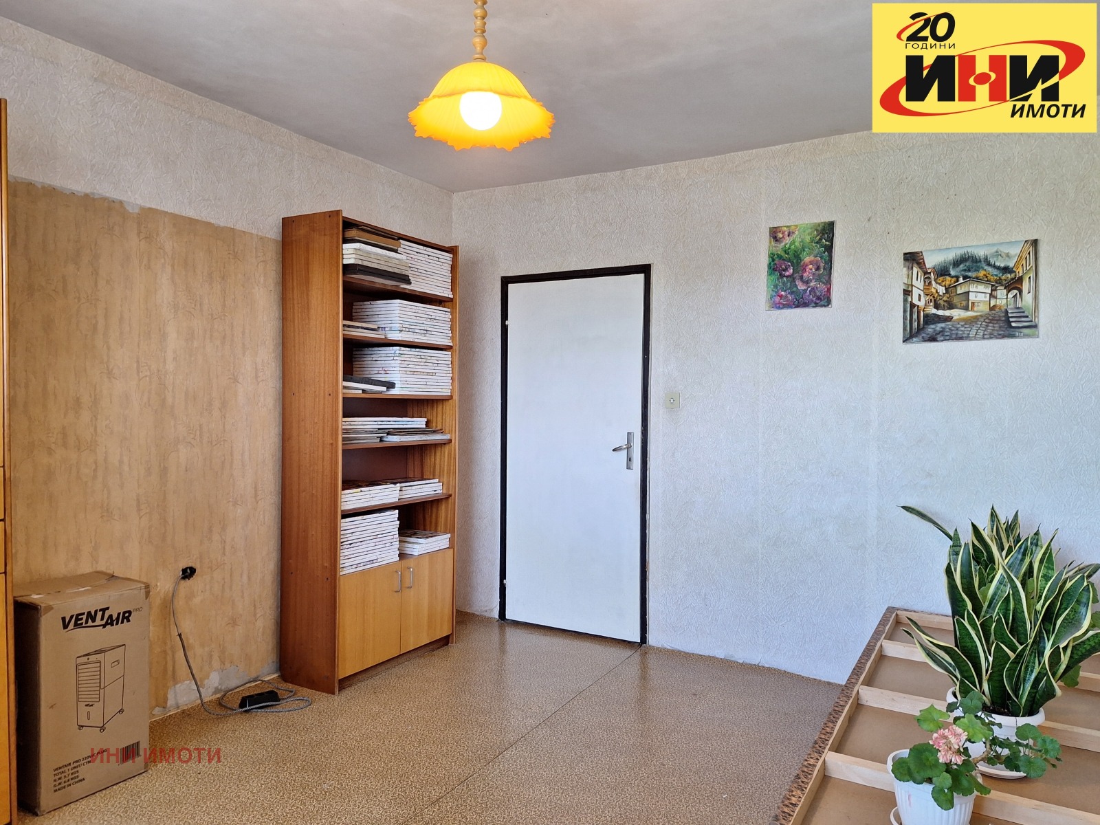 Продава 3-СТАЕН, гр. Русе, Възраждане, снимка 2 - Апартаменти - 54364639