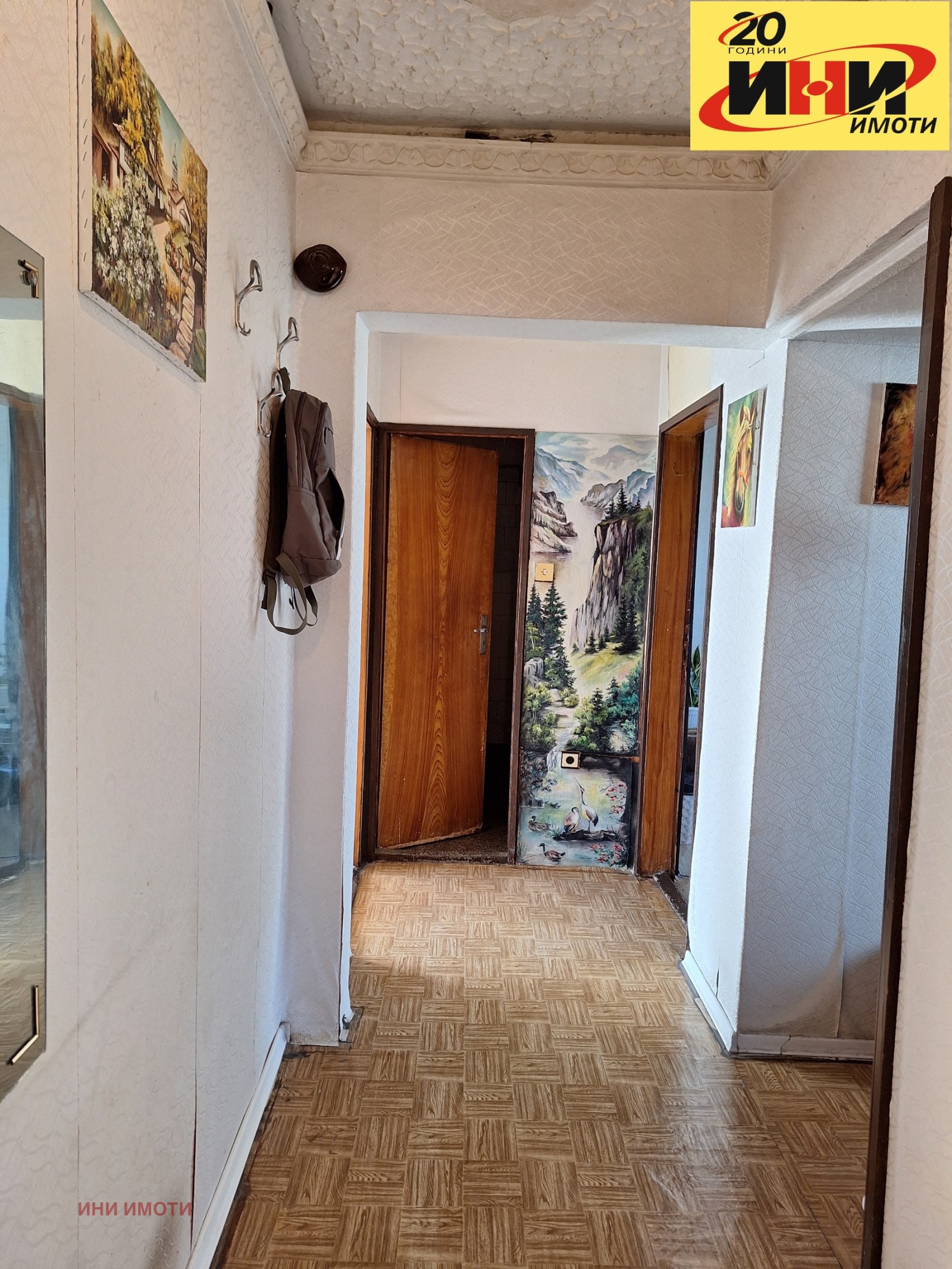 Продава 3-СТАЕН, гр. Русе, Възраждане, снимка 14 - Апартаменти - 54364639