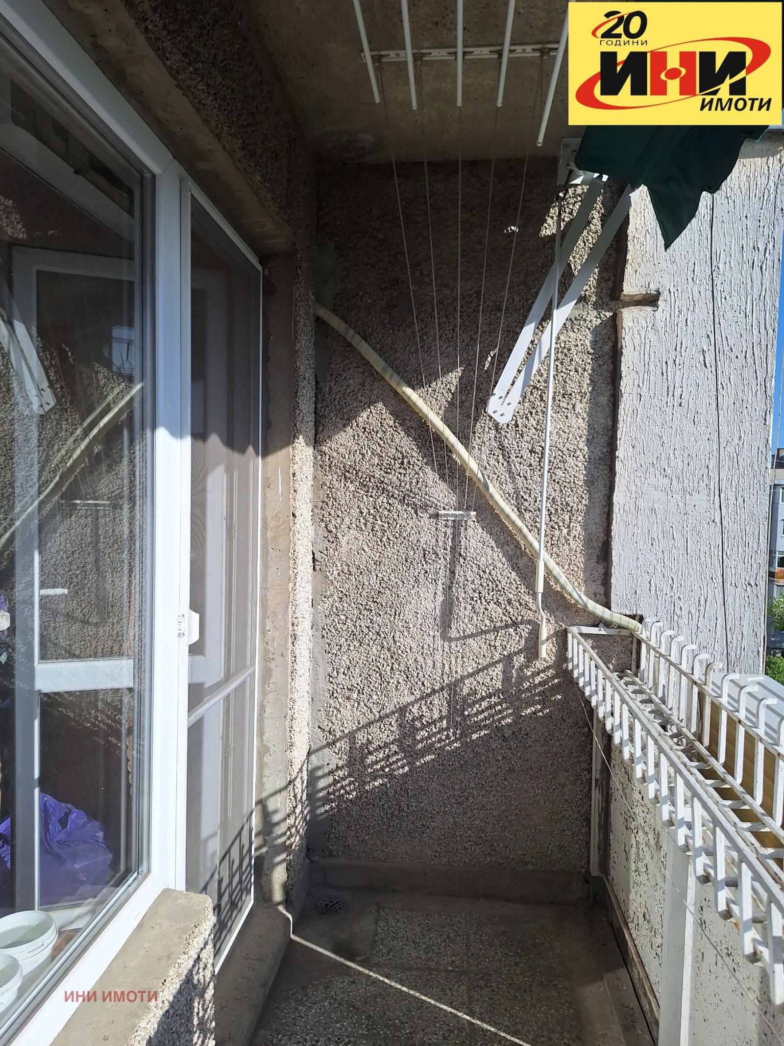 Продава 3-СТАЕН, гр. Русе, Възраждане, снимка 6 - Апартаменти - 54364639