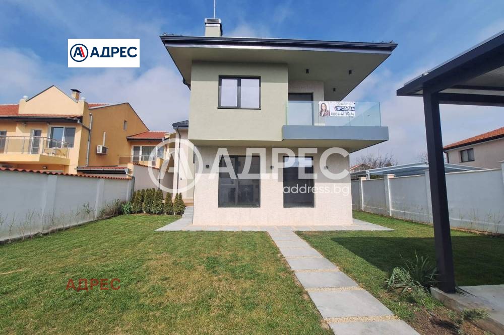 Продава КЪЩА, гр. Варна, м-т Евксиноград