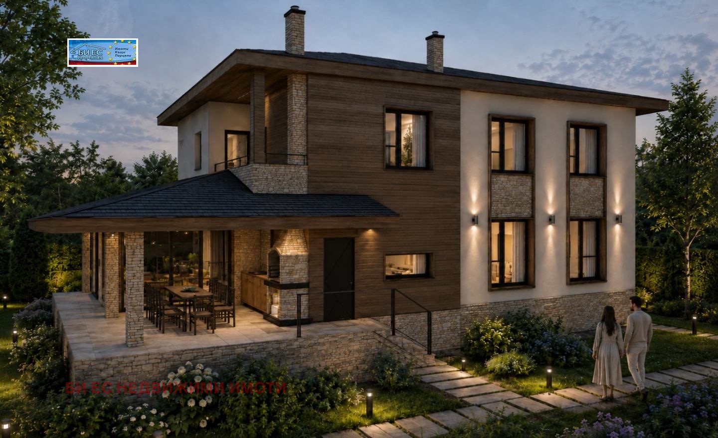 Продава ПАРЦЕЛ, с. Николаево, област Перник, снимка 7 - Парцели - 56612671