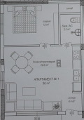 Продава 2-СТАЕН, област Пазарджик, гр. Велинград • 48600 € / 95053.34 лв. • 81121925 1