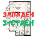 Продава 3-СТАЕН, гр. Варна, Младост 2, снимка 1