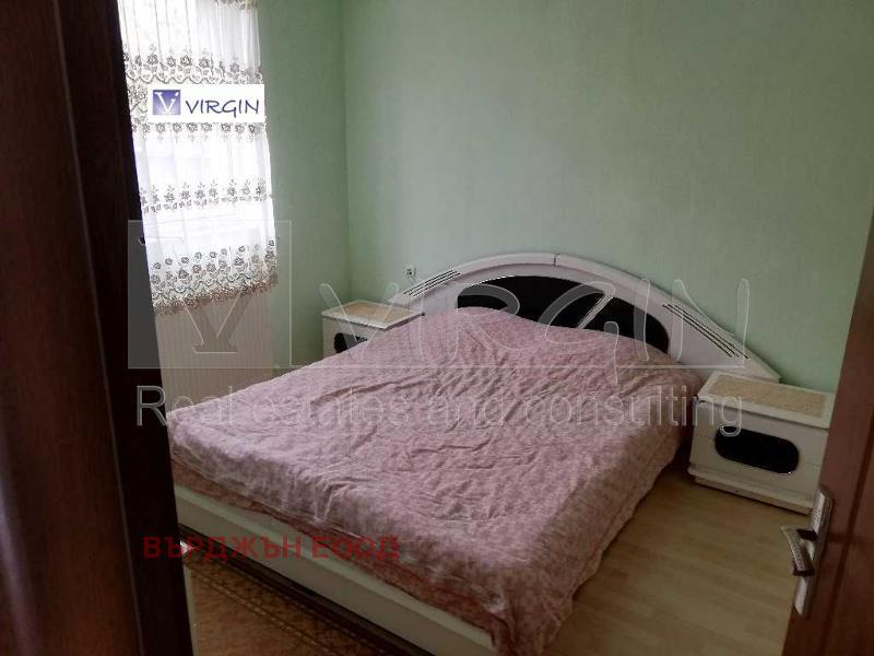 ������� ���� | Imot.bg � ����������� 11