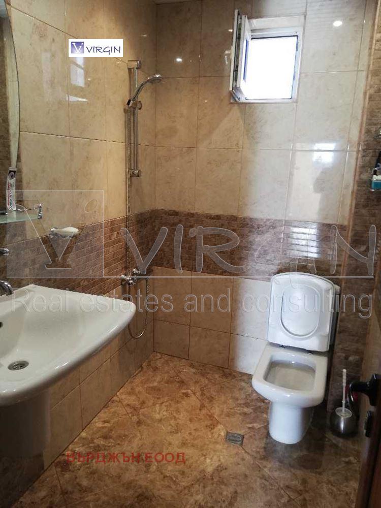 ������� ���� | Imot.bg � ����������� 15