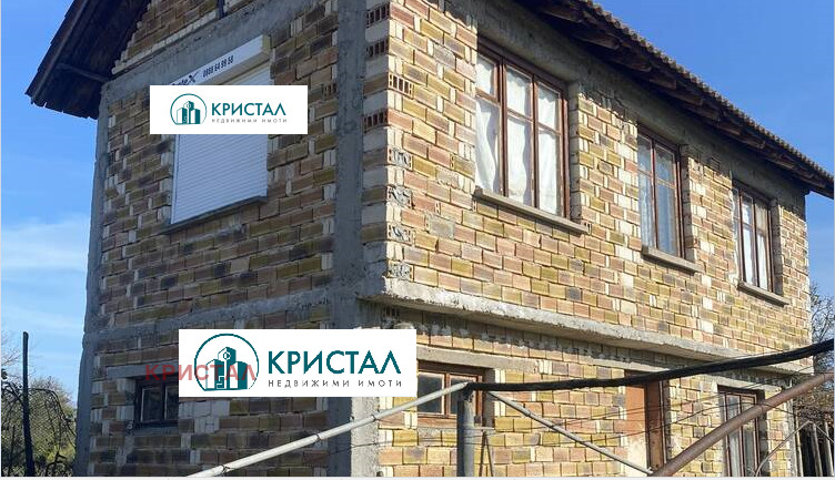 ������� ���� | Imot.bg � ����������� 2