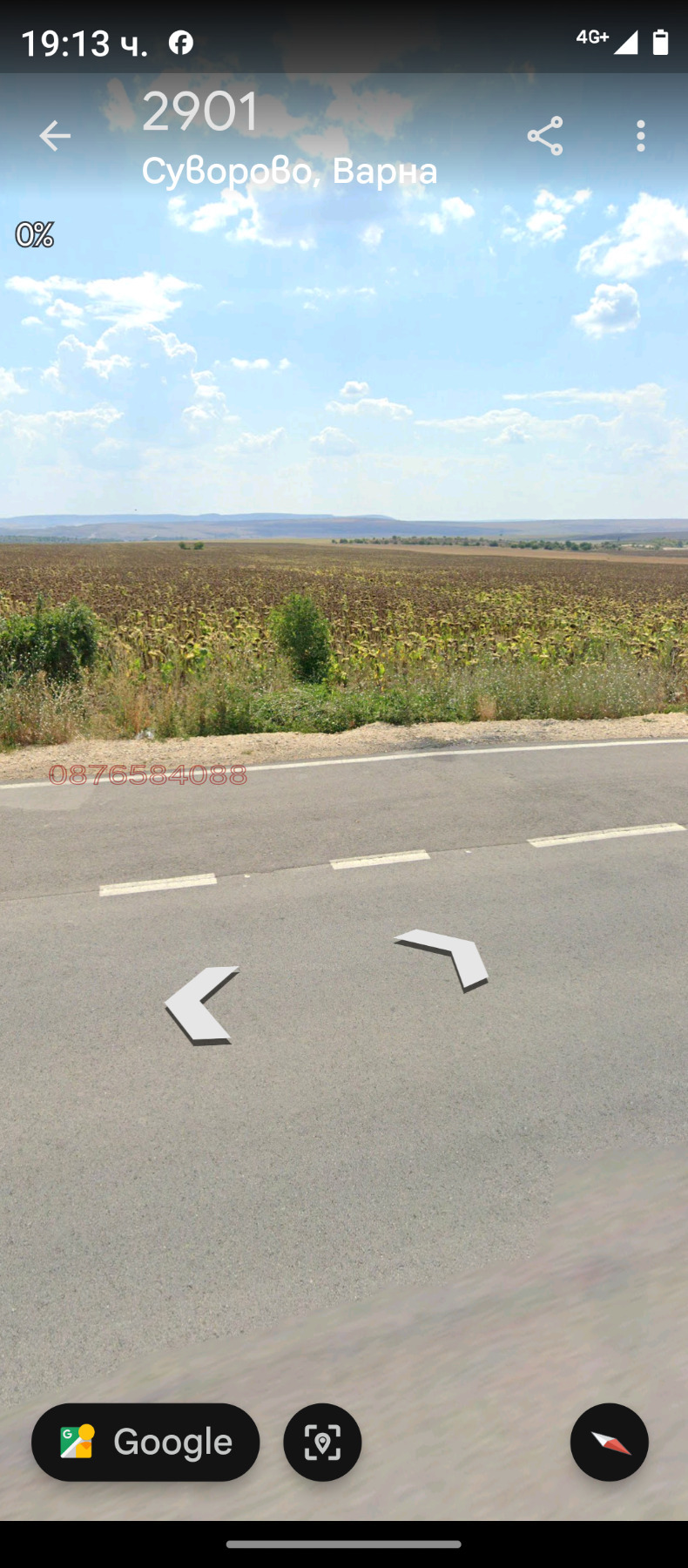 ������� ���������� ���� | Imot.bg � ����������� 4