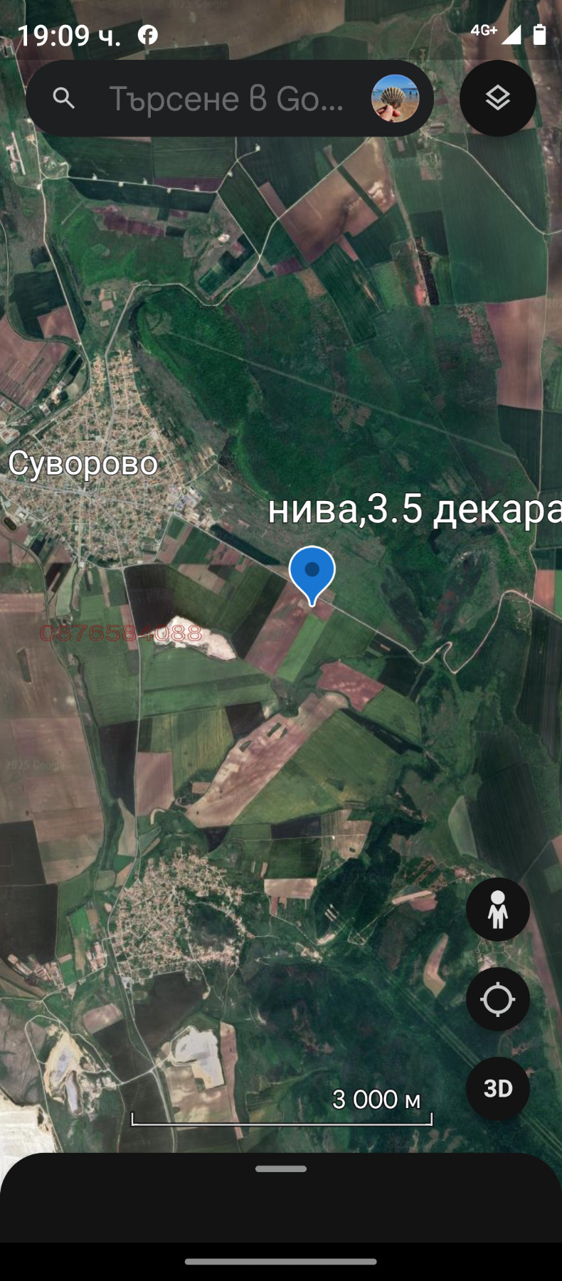 ������� ���������� ���� | Imot.bg � ����������� 2