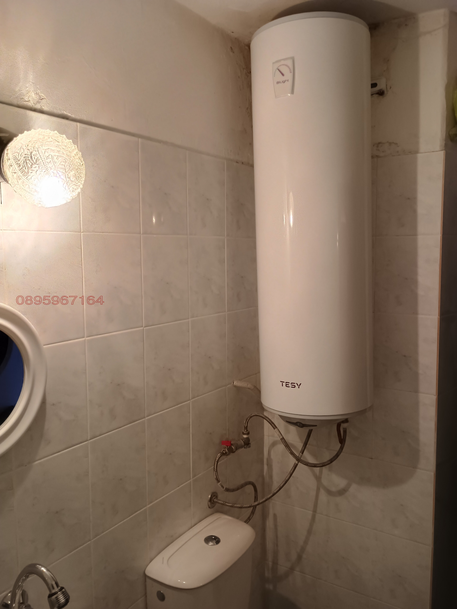 ������� 1-����� | Imot.bg � ����������� 4