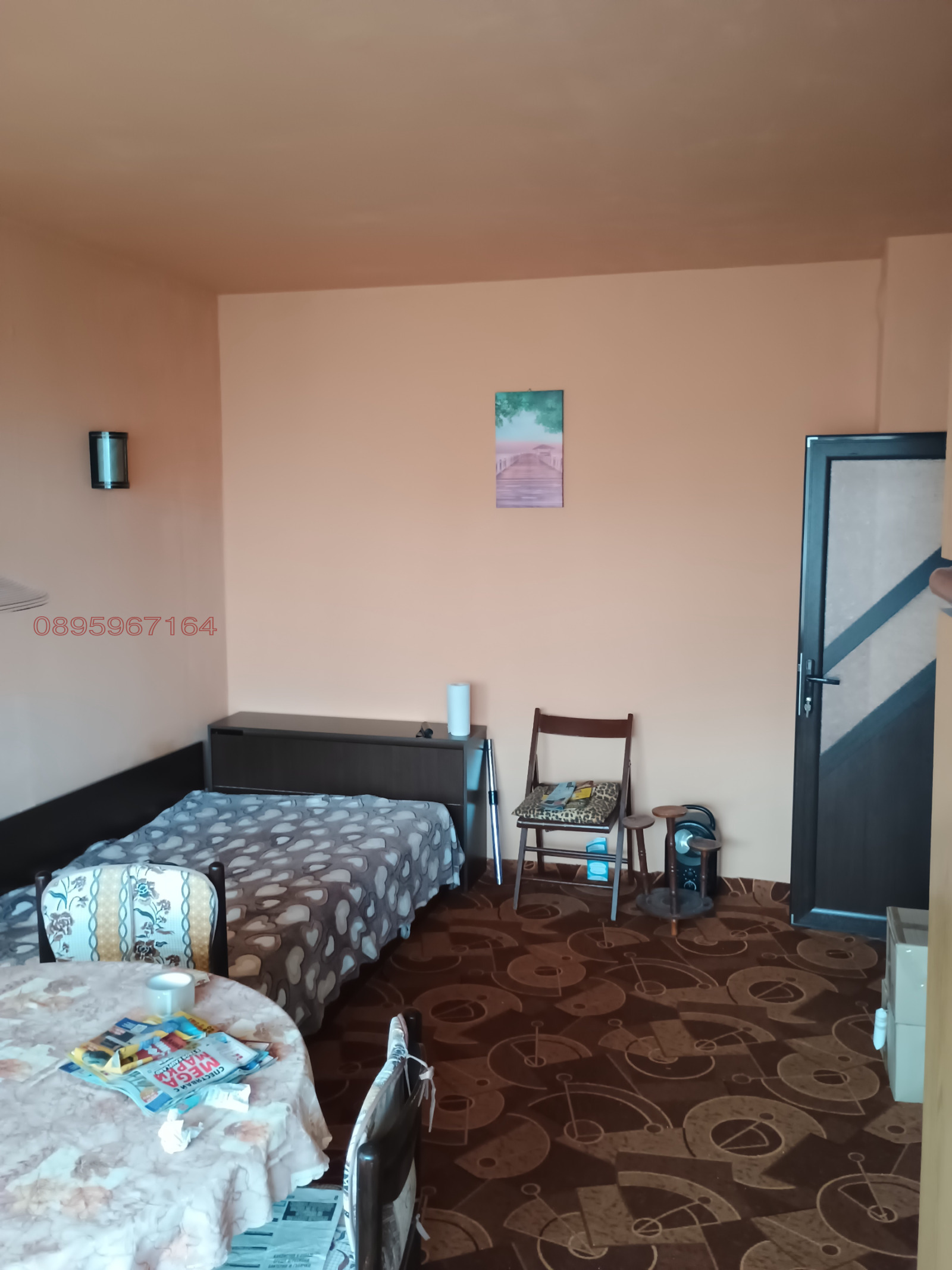 ������� 1-����� | Imot.bg � ����������� 15