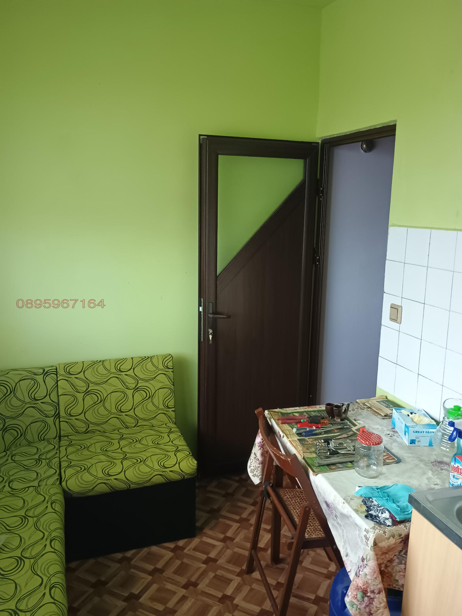 ������� 1-����� | Imot.bg � ����������� 8