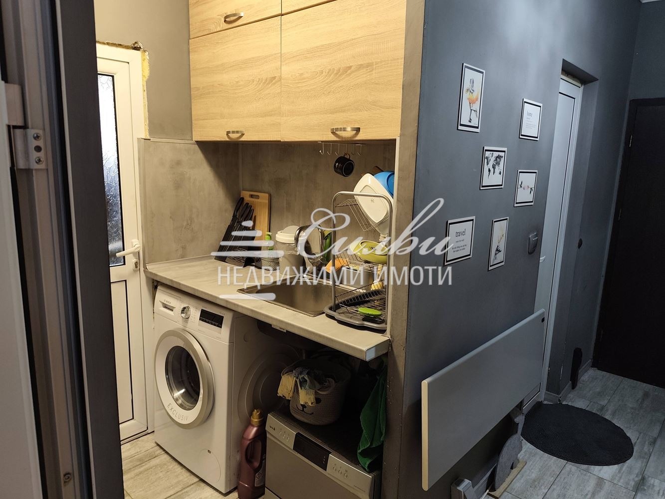 ������� 2-����� | Imot.bg � ����������� 12