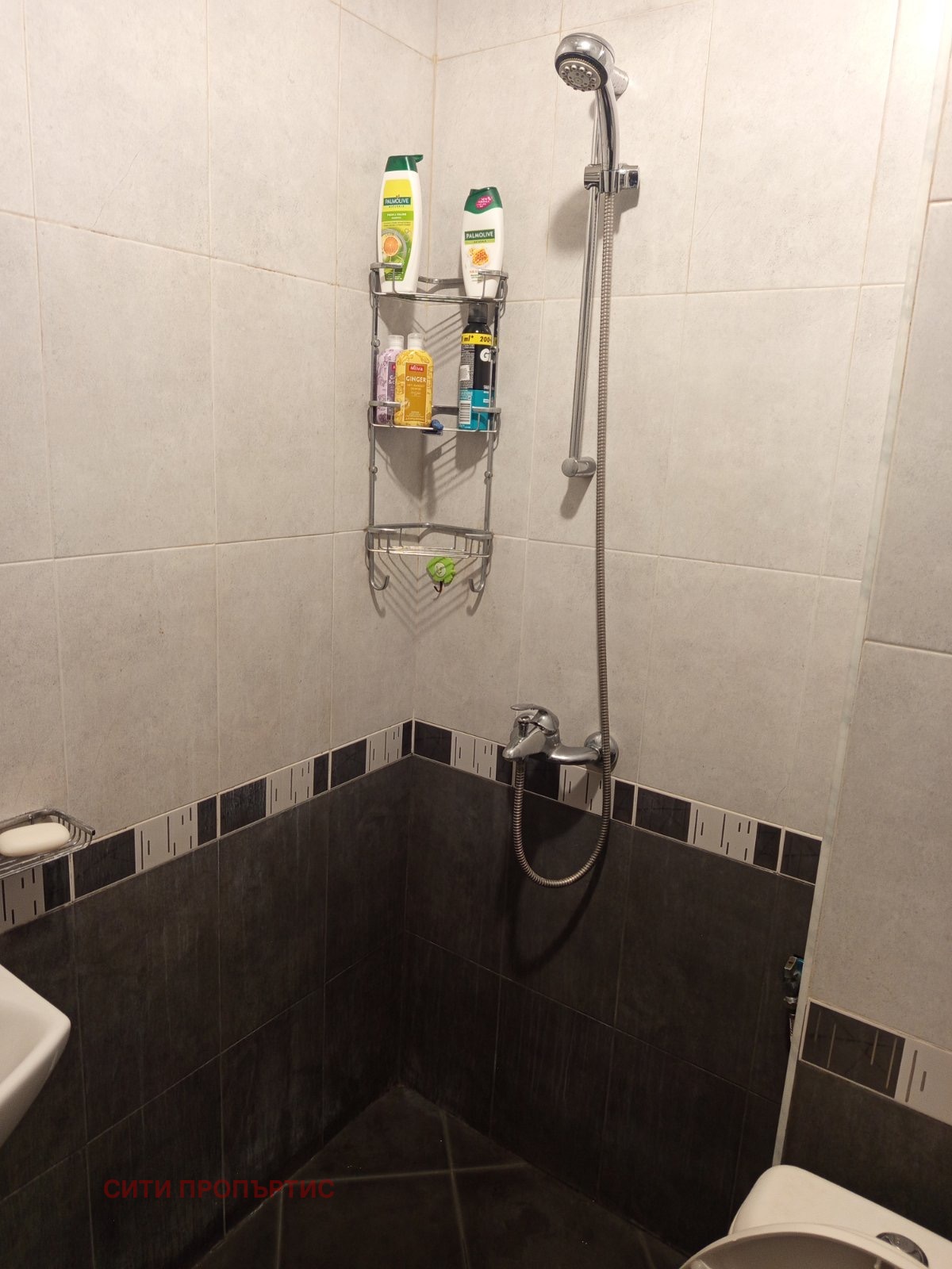 ������� 2-����� | Imot.bg � ����������� 5