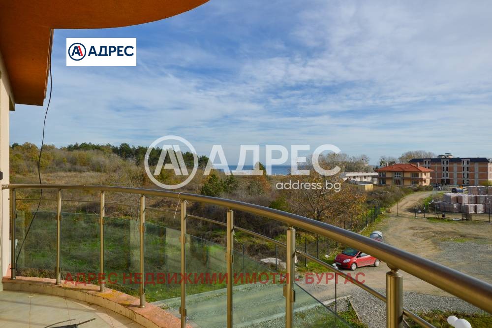 ������� 3-����� | Imot.bg � ����������� 14