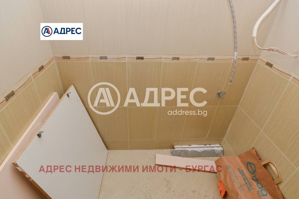 ������� 3-����� | Imot.bg � ����������� 9