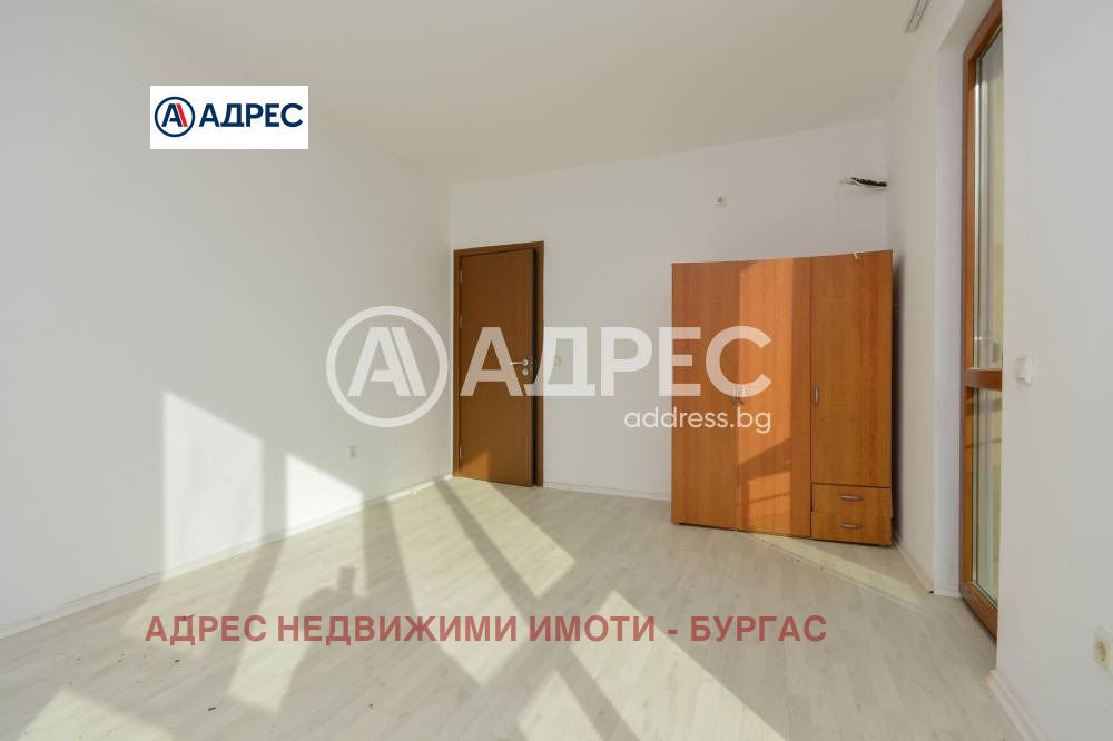������� 3-����� | Imot.bg � ����������� 13