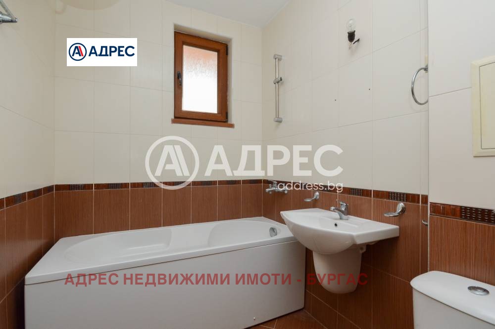 ������� 3-����� | Imot.bg � ����������� 15