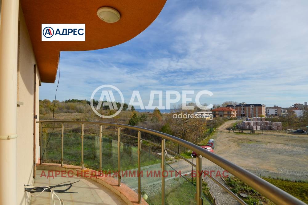 ������� 3-����� | Imot.bg � ����������� 5