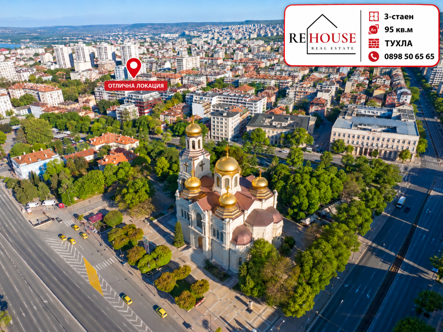 ������� 3-����� | Imot.bg � ����������� 11