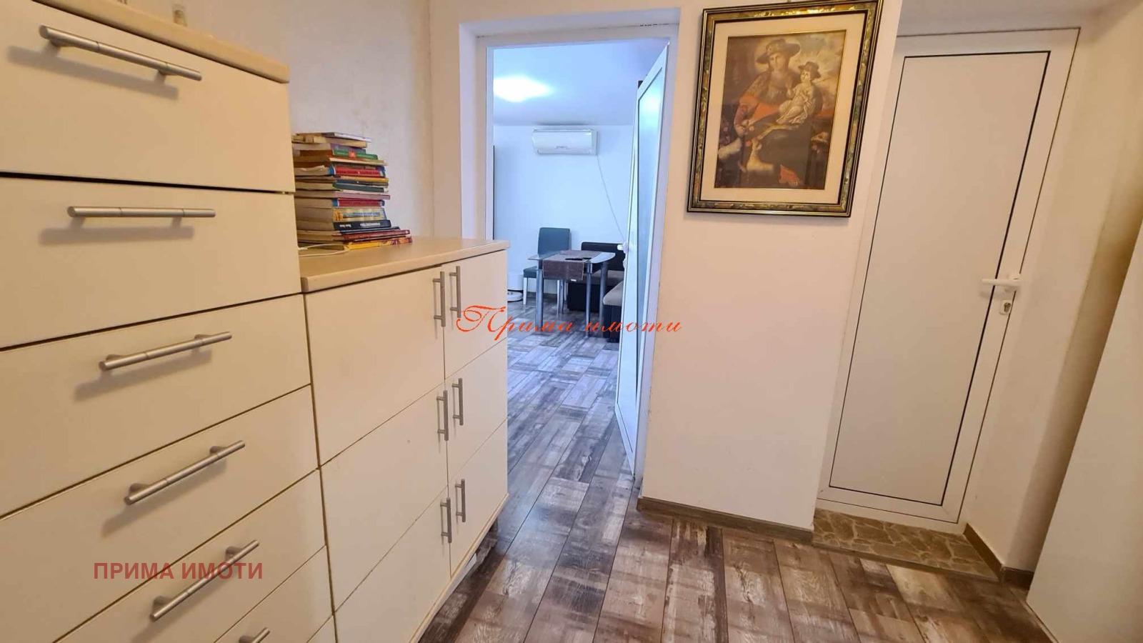 ������� ���� �� ���� | Imot.bg � ����������� 4