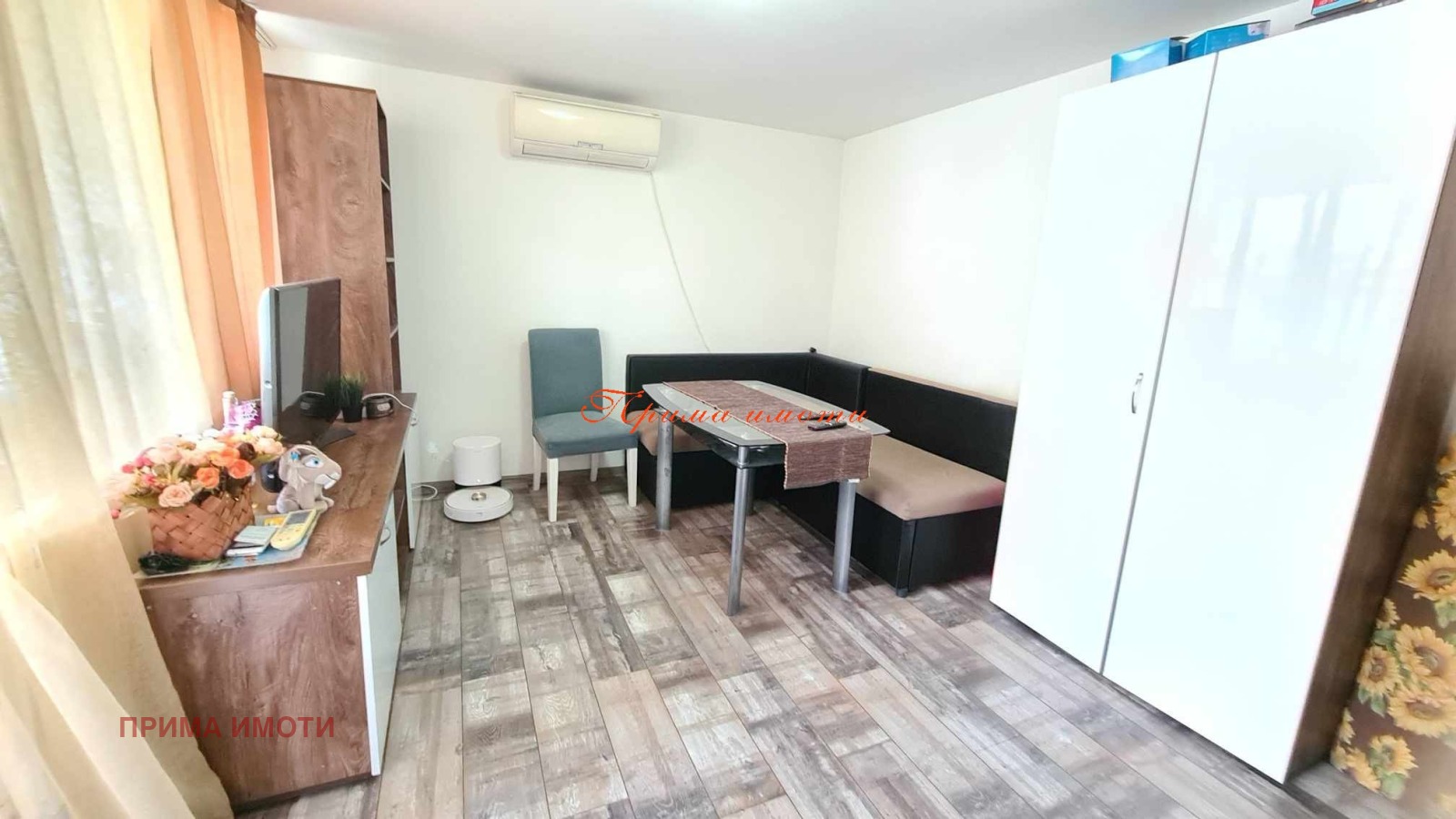 ������� ���� �� ���� | Imot.bg � ����������� 7