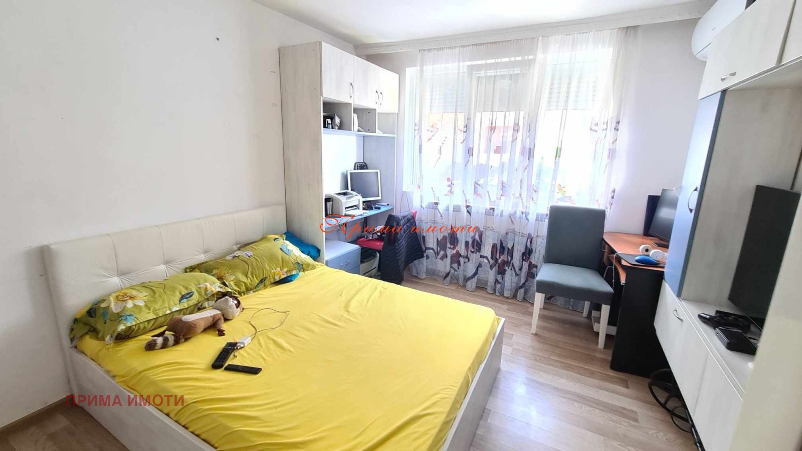 ������� ���� �� ���� | Imot.bg � ����������� 8