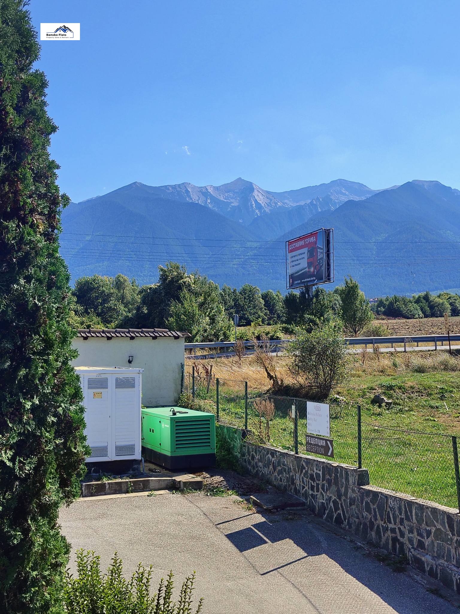 ������� ���� | Imot.bg � ����������� 15