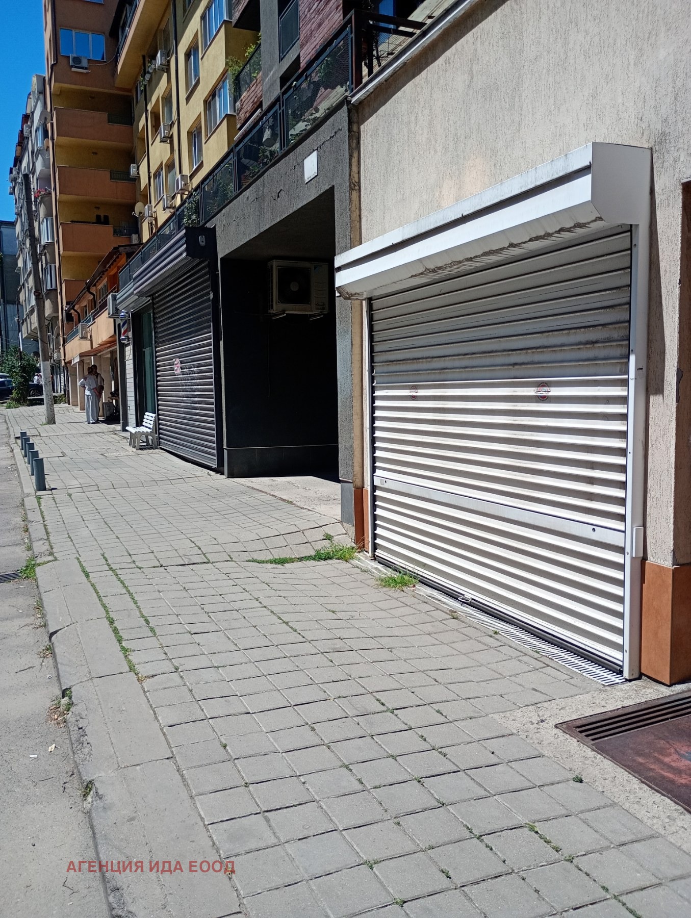 ������� ����� | Imot.bg � ����������� 6