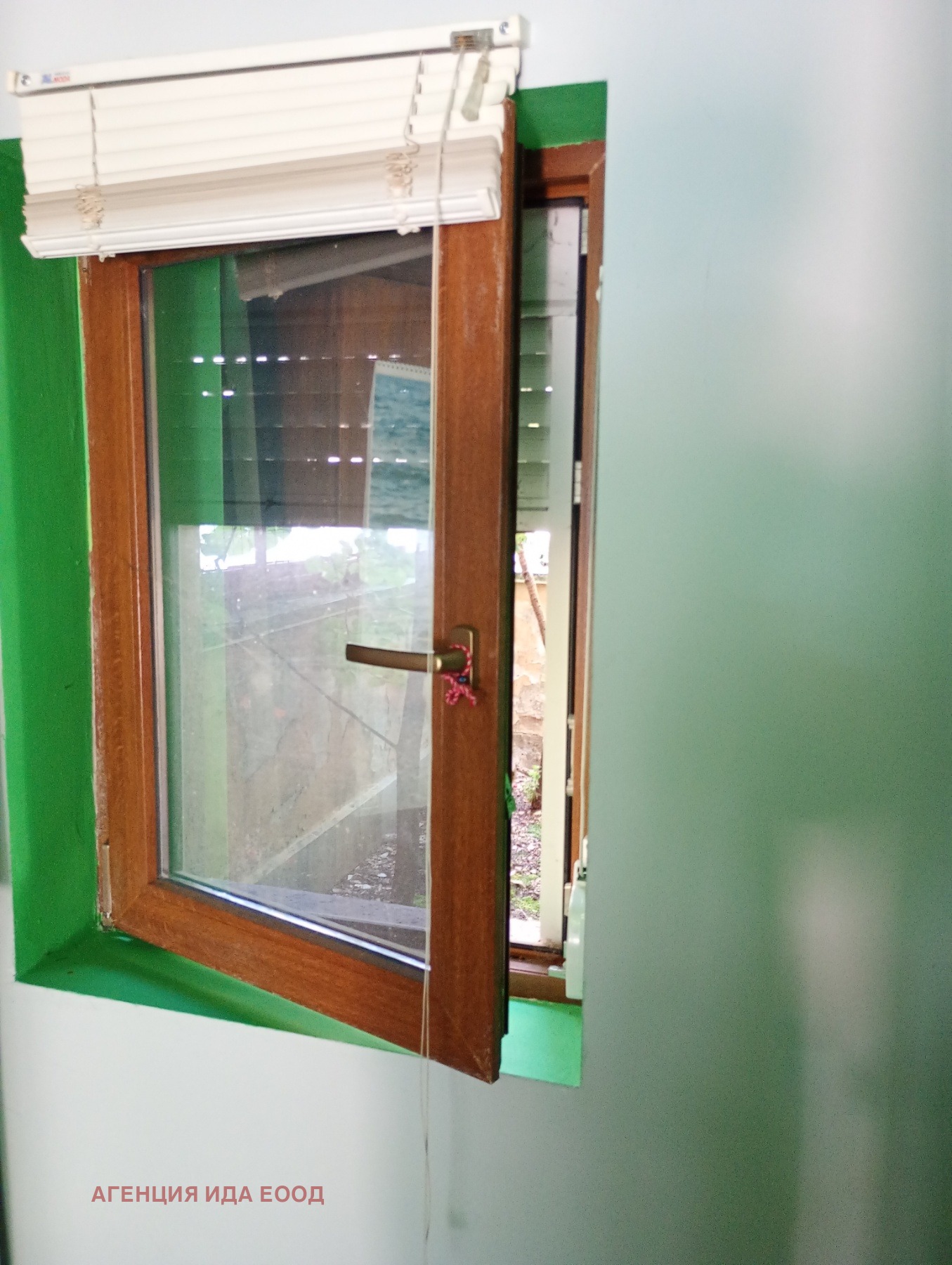 ������� ����� | Imot.bg � ����������� 8