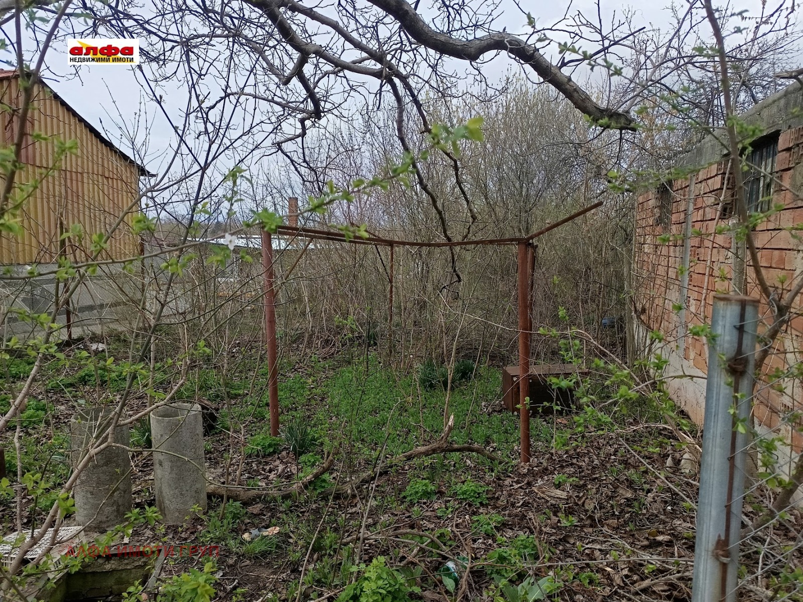 ������� ������ | Imot.bg � ����������� 2