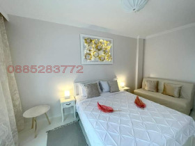  2- | Imot.bg    10