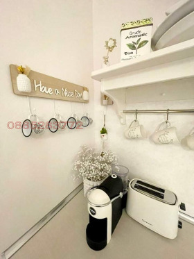  2- | Imot.bg    3