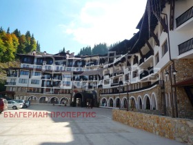 1 dormitor c.c. Pamporovo, regiunea Smolyan 5