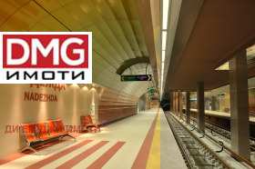 ������� 2-����� | Imot.bg � ����� ������ 7