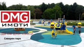 ������� 2-����� | Imot.bg � ����� ������ 5