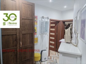  3- | Imot.bg    7