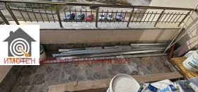 ������� 3-����� | Imot.bg � ����� ������ 17