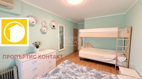 ������� 3-����� | Imot.bg � ����� ������ 13